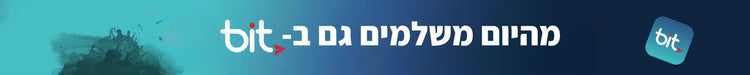 באנר אמון